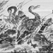 Chikuto Nakabayashi Gallery